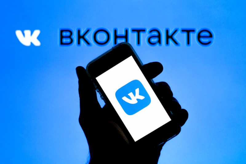 Как менялся дизайн «ВКонтакте» за 15 лет существования соцсети 