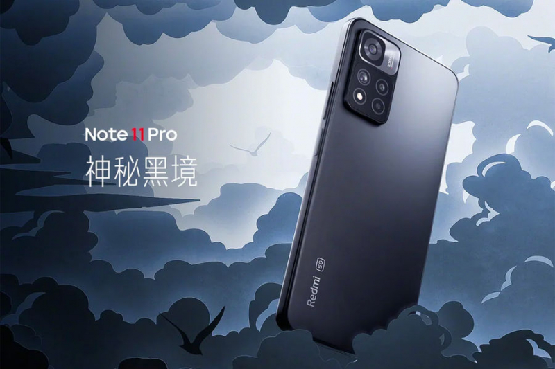 Xiaomi показала новые смартфоны бюджетной линейки Redmi Note 