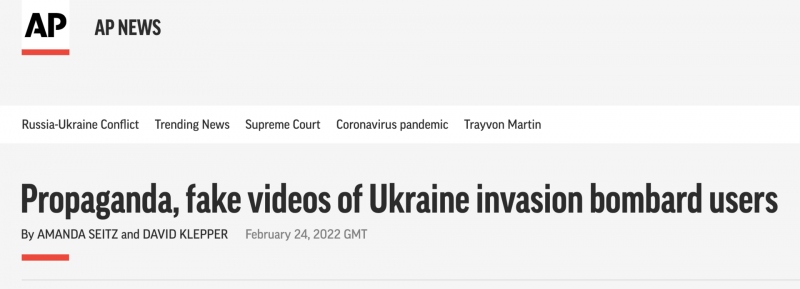 «Вопросы, о которых нельзя забывать»: почему Россия заблокировала резолюцию Совбеза ООН по спецоперации на Украине