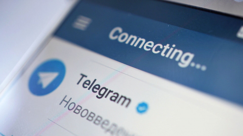 Telegram-канал Кремля получил верификацию