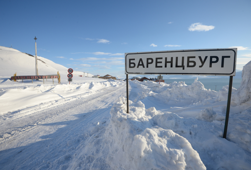 «Следует натовским методичкам»: как Норвегия пытается ограничить российское присутствие на Шпицбергене