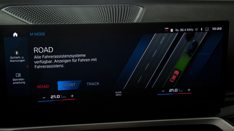 «Заряженная» новинка: купе BMW M2 следующего поколения показали на фото