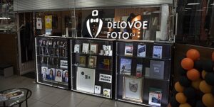Преимуществами фотостудии Деловое Фото