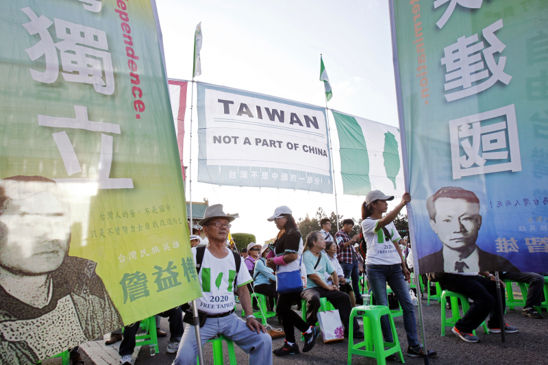 «Демонстративное нарушение»: как возможный визит Пелоси на Тайвань накалил ситуацию в регионе
