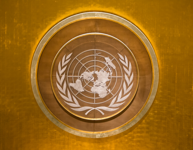 «Чистая провокация»: почему участники конференции по ДНЯО не смогли согласовать итоговый документ