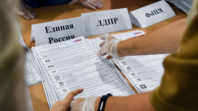ЕР открыла ситуационные центры по наблюдению за выборами