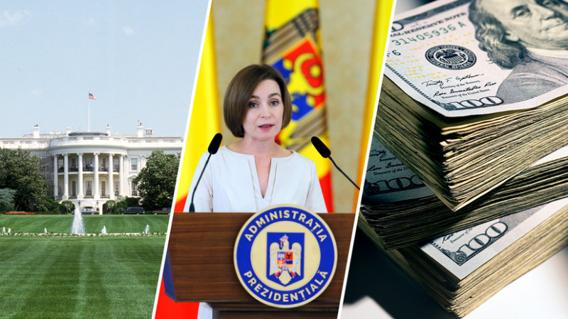 Финансовые прачечные Вашингтона: как антикоррупционная помощь США «спасает» Молдавию от кумовства и мздоимства