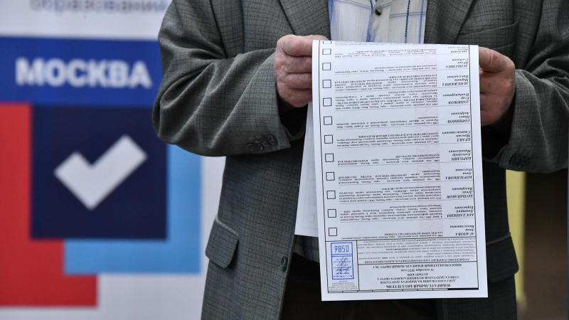 Явка на выборах в Москве составила 32,8 процента к 18:00