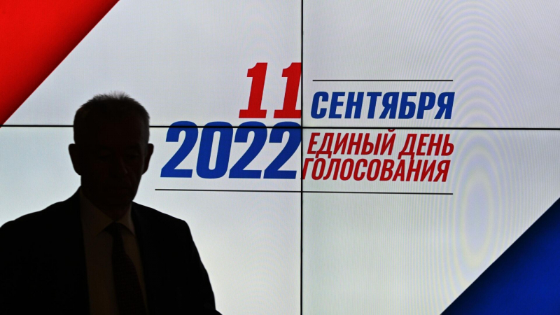 В России начались самые "спокойные" выборы