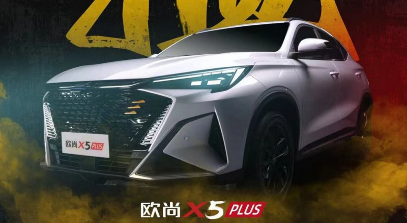 «Престижную» линейку Changan скоро пополнит ещё один кроссовер с необычным салоном