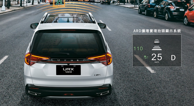 Провалившаяся в России марка Luxgen освежила кроссовер URX в стиле SUV «новой волны»