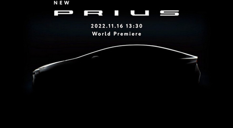 Toyota анонсировала скорую премьеру новой модели. Ждём «пятый» Prius?