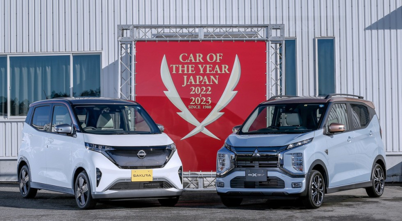 Авто года в Японии: лучшими стали Nissan и Mitsubishi, самым красивым – снова BMW с ноздрями