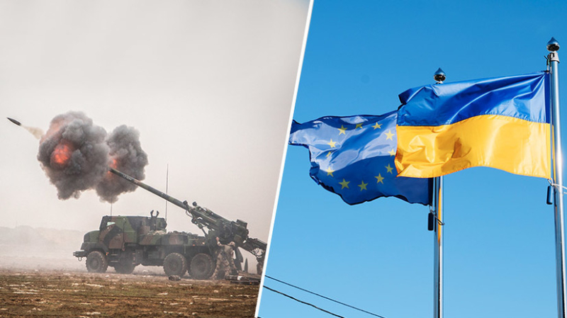 «Чудес не бывает»: сможет ли Евросоюз нарастить запасы вооружений для передачи Киеву