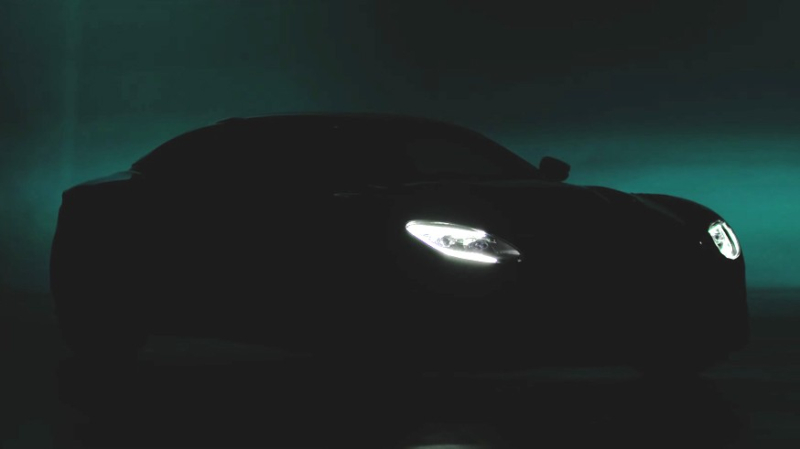 Aston Martin дразнит тизером лимитированной серии DBS 770 Ultimate