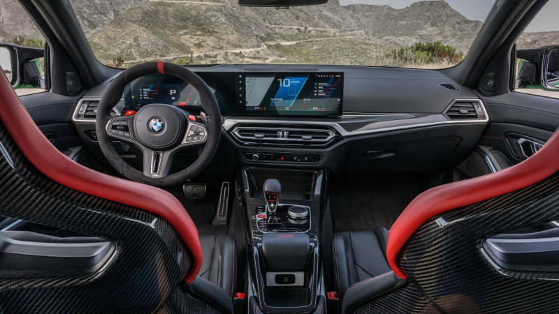 По знакомому рецепту: новый BMW M3 CS представлен официально