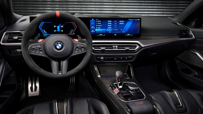По знакомому рецепту: новый BMW M3 CS представлен официально