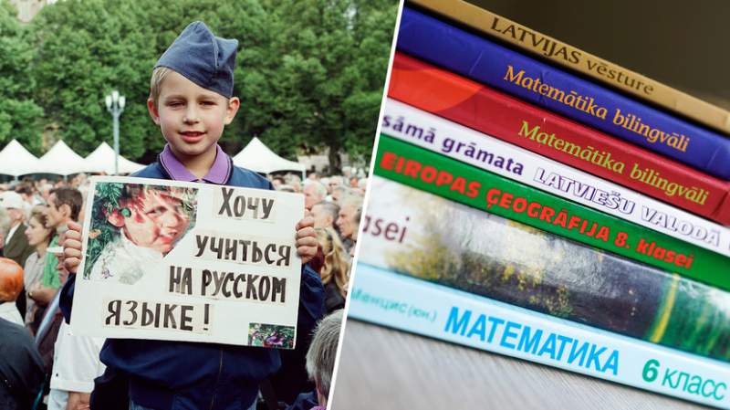 Искусственный отбор: как в Прибалтике продолжают курс на отказ от русского языка