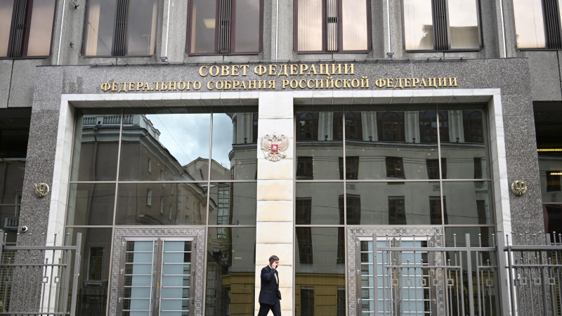 Закон о приостановке участия России в ДСНВ поступил в Совфед