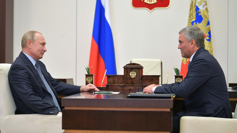 Путин провел рабочую встречу с Володиным