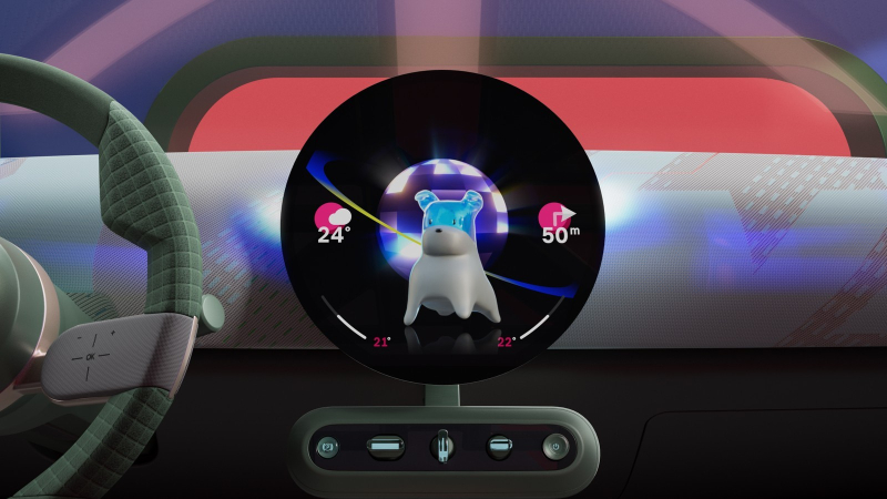 Щенячий восторг: Mini снабдит новые модели виртуальным помощником в виде бульдога