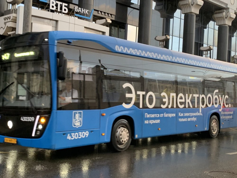 В Нижегородской области закупят электробусы на 4,6 млрд
