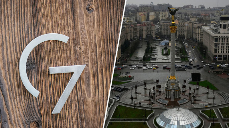 «Пока Украина существует, этот процесс будет продолжаться»: G7 увеличила обязательства по поддержке Киева до $44 млрд