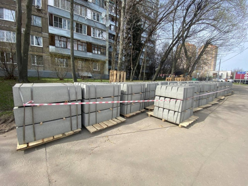 Во Владикавказе объявлен конкурс на ремонт улицы и проспекта за 102,9 млн