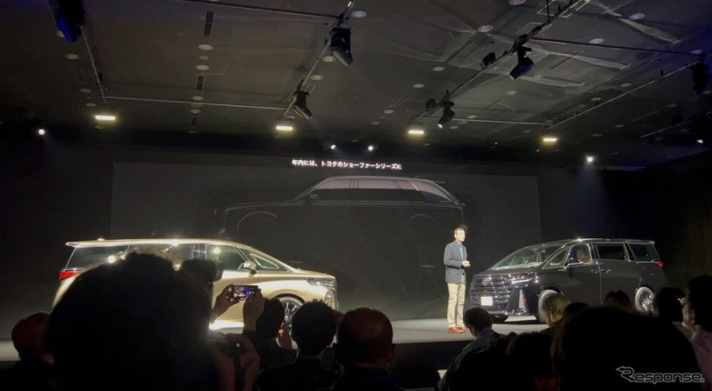 Toyota впервые засветила роскошный Century SUV