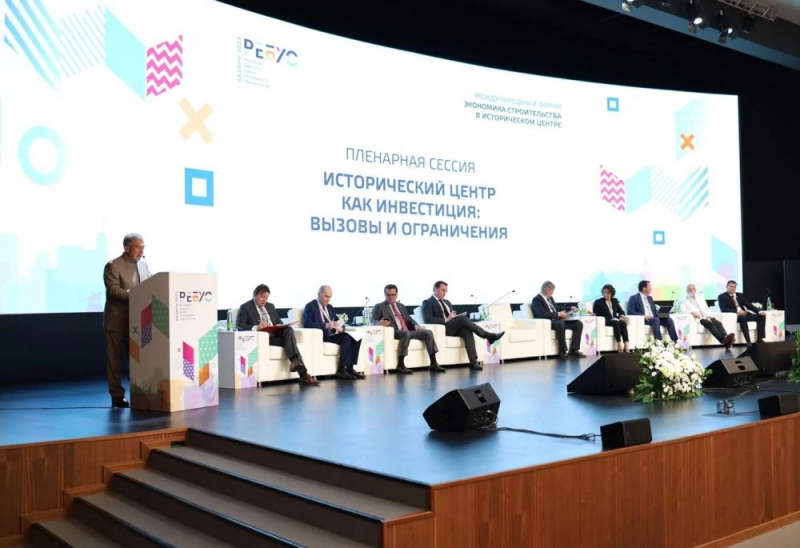 Развитие исторических центров российских городов обсудили в Казани