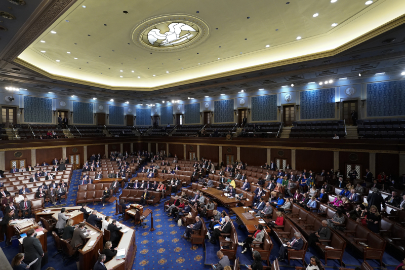 «Серьёзный удар по репутации»: в конгрессе США обсуждают вопрос импичмента Байдена