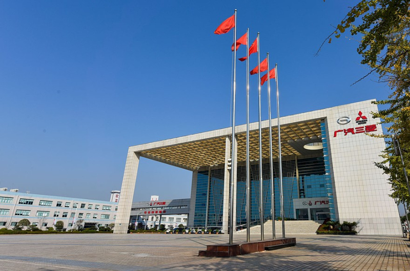 Mitsubishi Motors уходит из Китая, завод в Чанше заберёт GAC