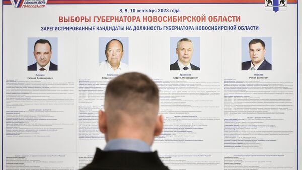 Путин внес в парламент ДНР кандидатов на пост главы региона, заявил Пушилин