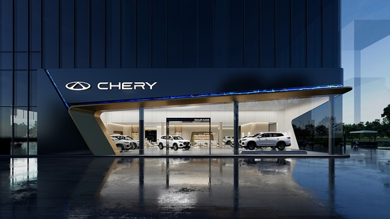 Chery планирует вывести на российский рынок новый бренд