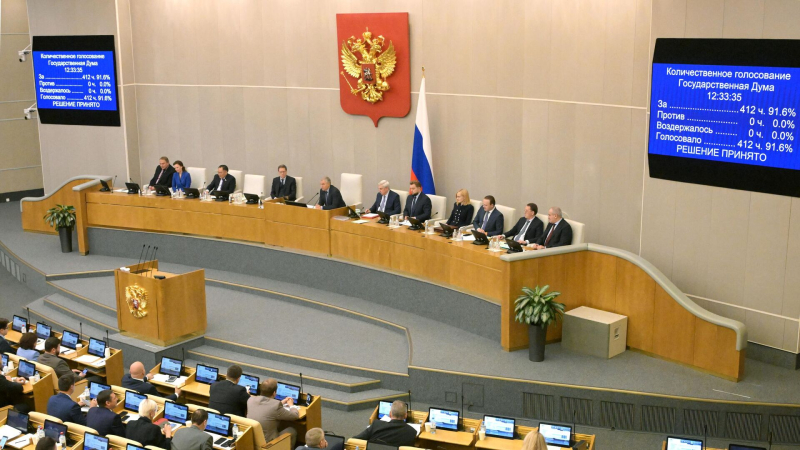В Госдуме отметили феноменальную явку депутатов на пленарном заседании
