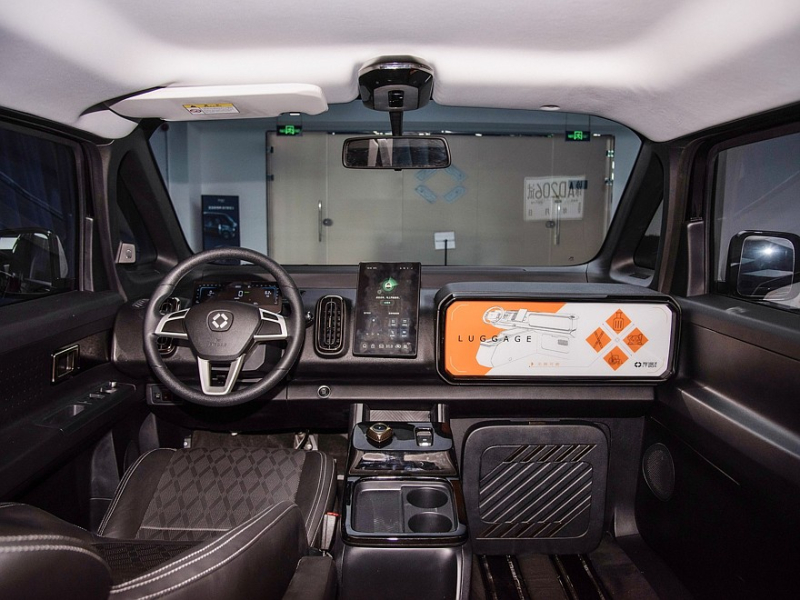 Электрический минивэн Haima EX00 метит в лидеры китайского рынка такси