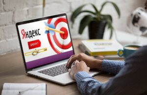 Оптимизация настроек Яндекс.Директ для повышения эффективности рекламной компании