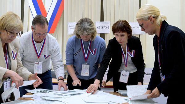 Слуцкий оценил выборную систему в России