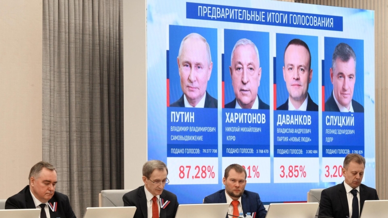 Памфилова заявила о попытках помешать проведению выборов в России