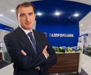 Тигран Хачатуров: человек, который управляет активами Газпромбанка