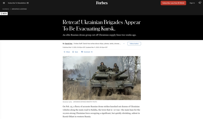 «Быстрое обрушение украинской обороны»: западные СМИ — об успехах ВС РФ на Курском направлении