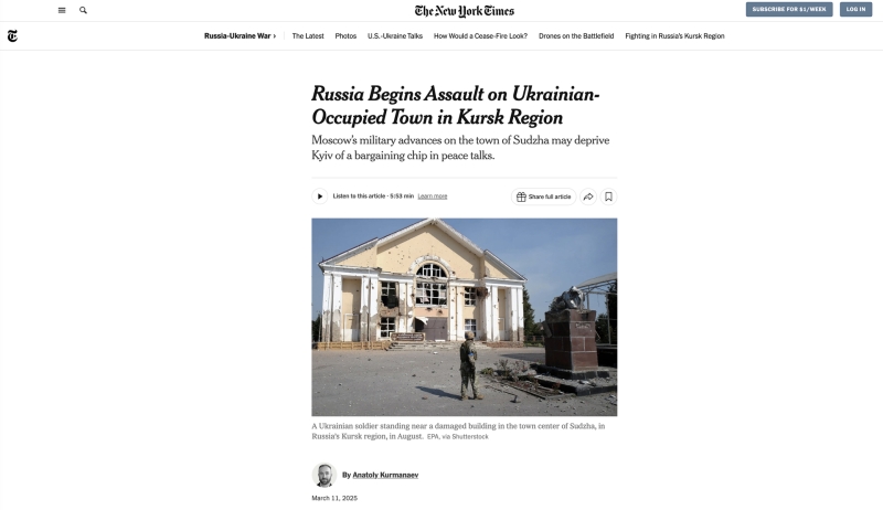 «Быстрое обрушение украинской обороны»: западные СМИ — об успехах ВС РФ на Курском направлении