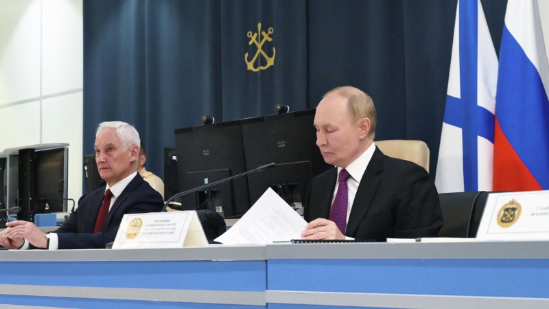 В Морской коллегии рассказали о медали, которой наградили Путина