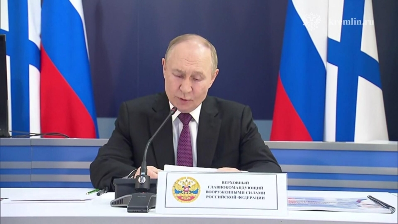 В Морской коллегии рассказали о медали, которой наградили Путина