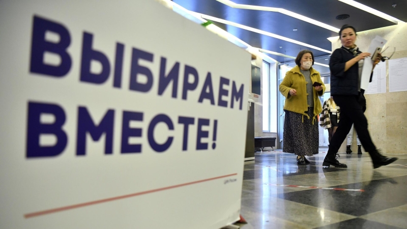 В выборах губернатора Костромской области примут участие пять кандидатов