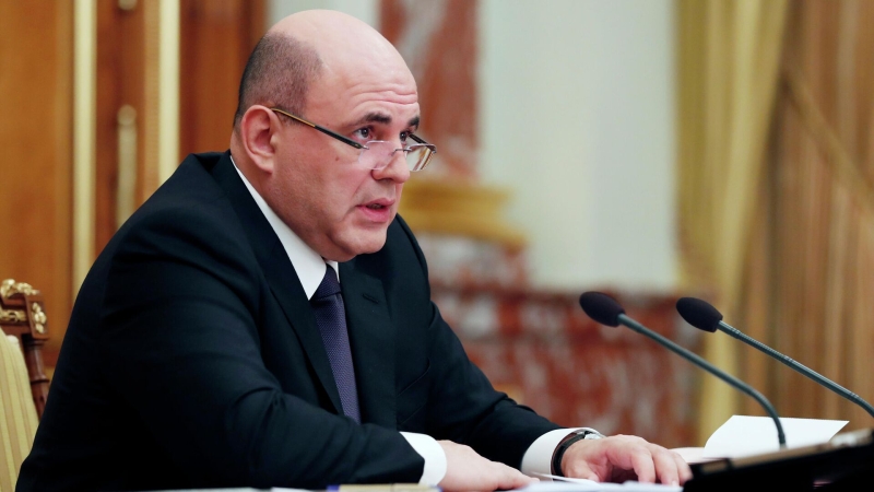 Мишустин освободил от должности замглавы Федеральной службы по труду