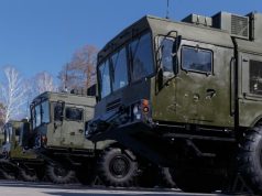 Эксперт оценил перспективу создания дивизии из «Орешников»