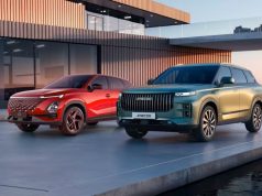 Мировые продажи Omoda и Jaecoo в ноябре превысили 43 000 автомобилей