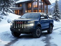 Пикап JAC T9 в России: к старту продаж готовится версия Urban с новой подвеской