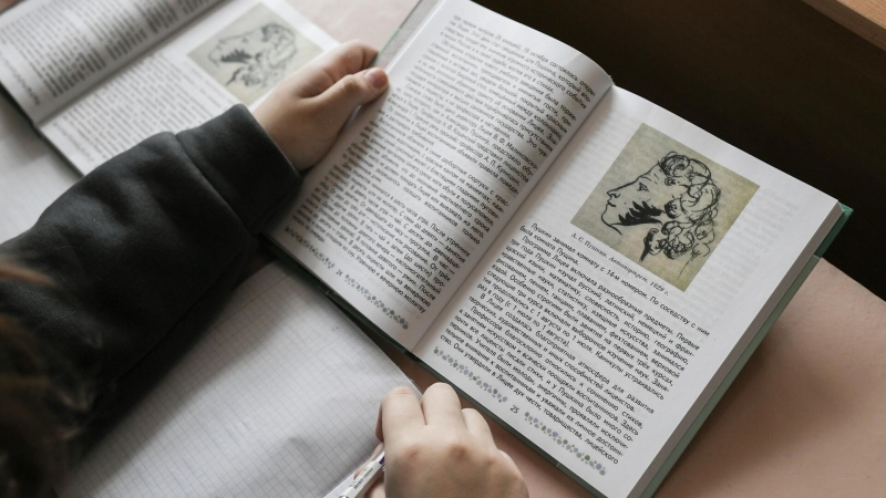 Путин продлил процесс интеграции новых регионов в систему образования